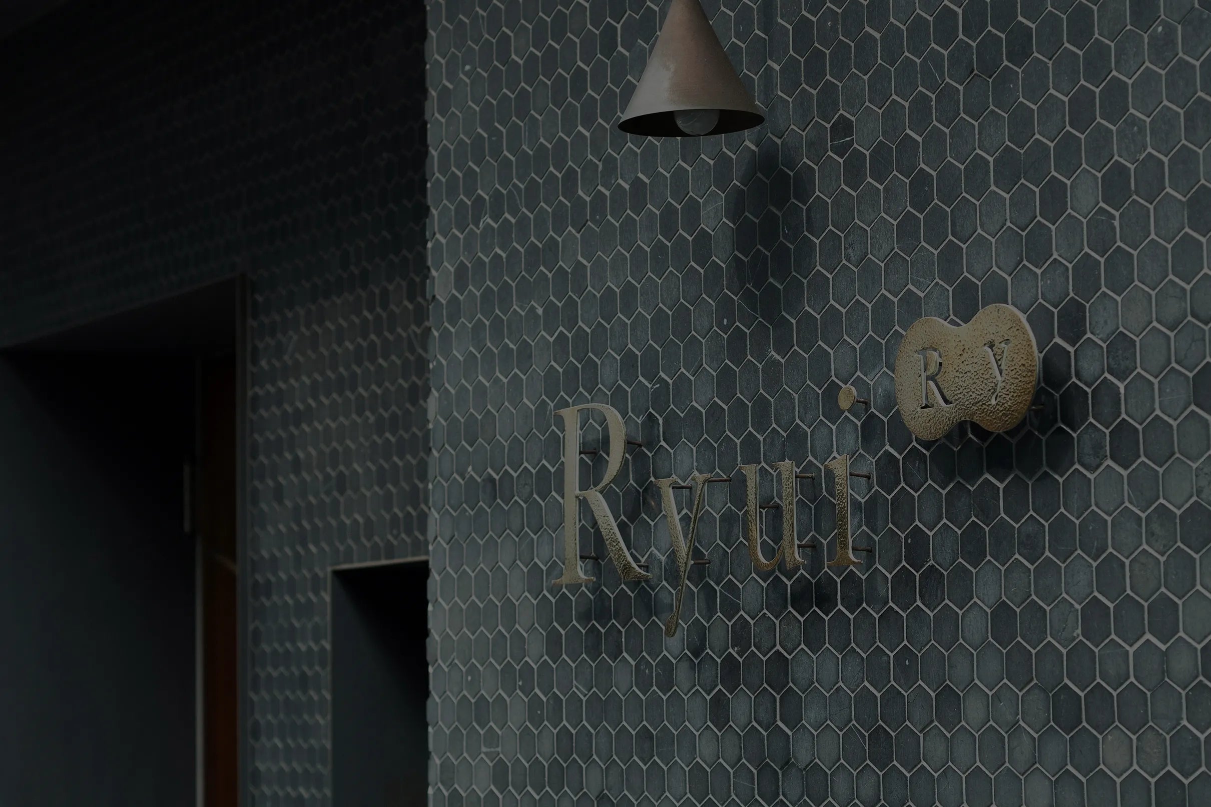 Ryui 西荻窪店 10th Anniversary