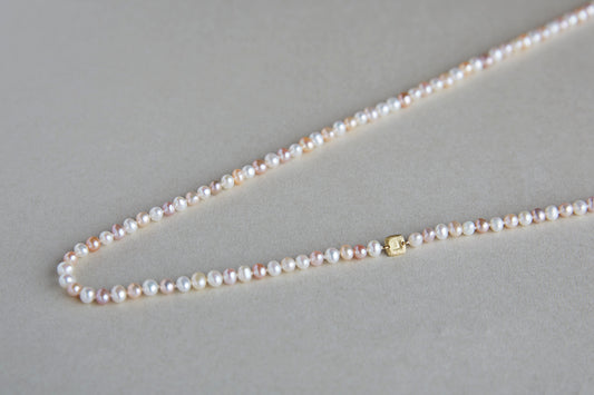 Multi color pearl endless necklace